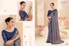 Exotique Vol 07 By Anmol Shimmer Georgette Saree Wholesale In India